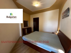������� 2-����� | Imot.bg � ����� ������ 16