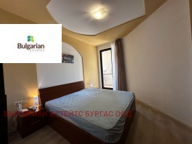 ������� 2-����� | Imot.bg � ����� ������ 15
