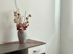  3- | Imot.bg    12