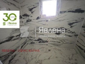 ������� 3-����� | Imot.bg � ����� ������ 14