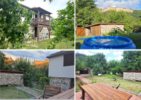 House Tsentar, Sofia
