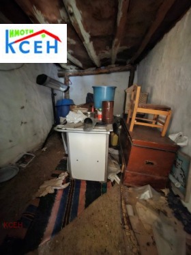 ������� ���� | Imot.bg � ����� ������ 7