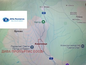 En venta Tierra