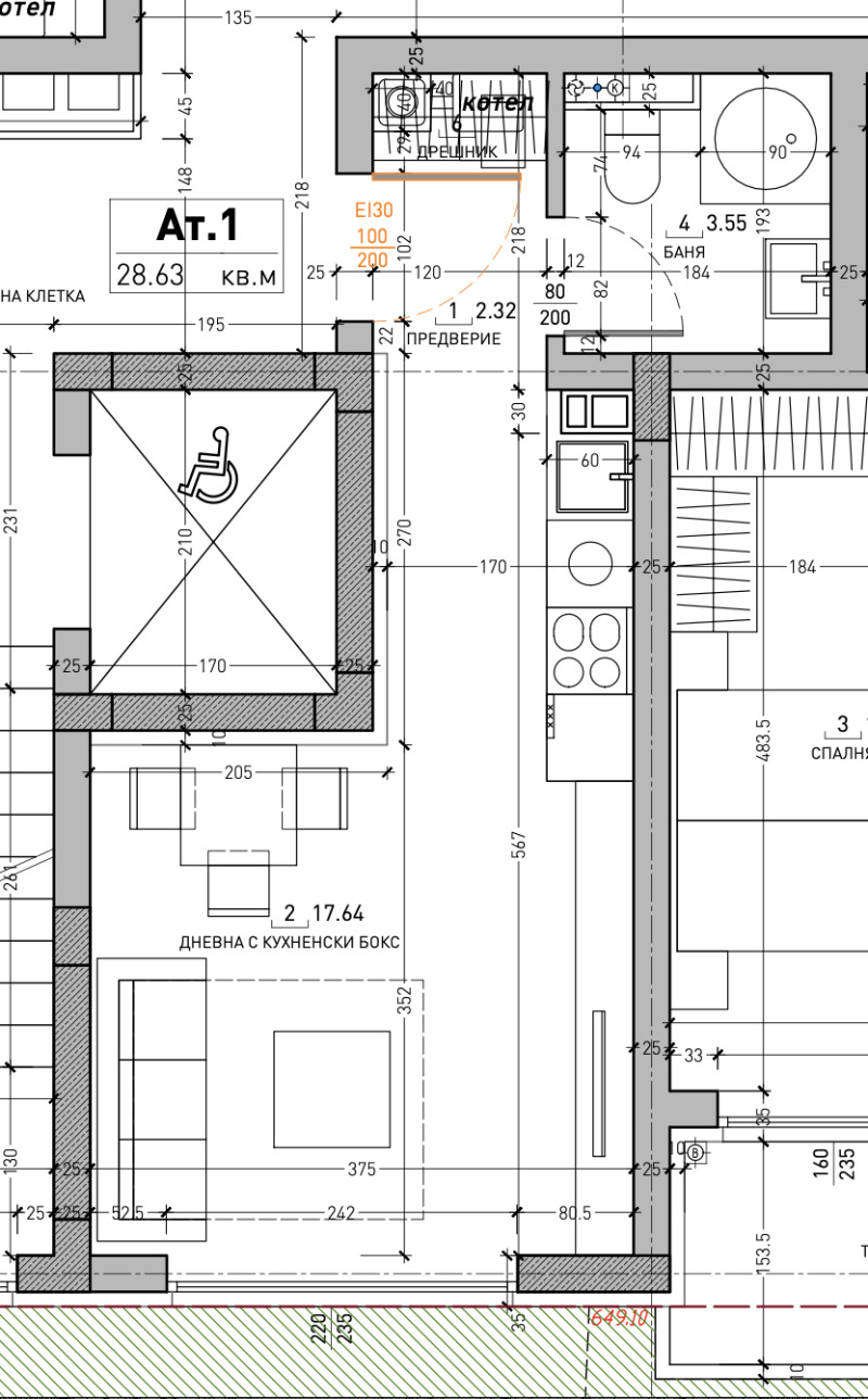 Продава  1-стаен град София , Малинова долина , 34 кв.м | 31893520 - изображение [5]