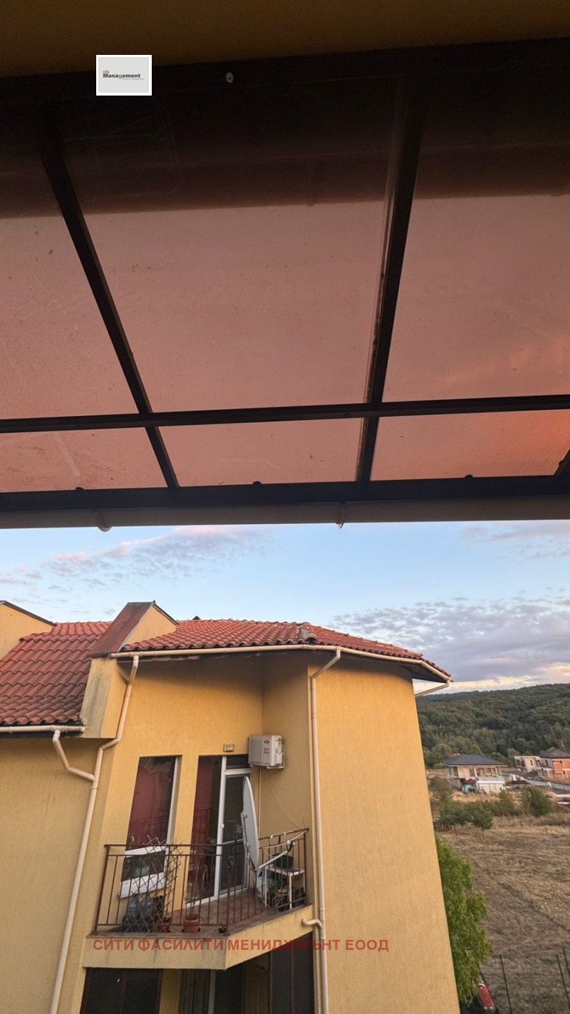 Продава 3-СТАЕН, с. Нови хан, област София област, снимка 15 - Апартаменти - 52683284