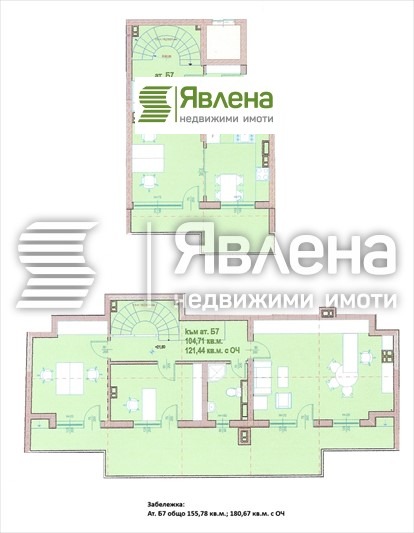 Продава МЕЗОНЕТ, гр. София, Център, снимка 2 - Апартаменти - 52998125