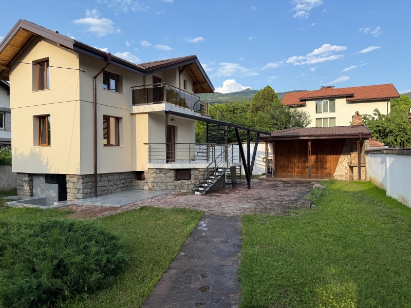 Продава  Къща, област Перник, с. Рударци •  418 000 EUR • ID 82619689 — holmes.bg - [1] 