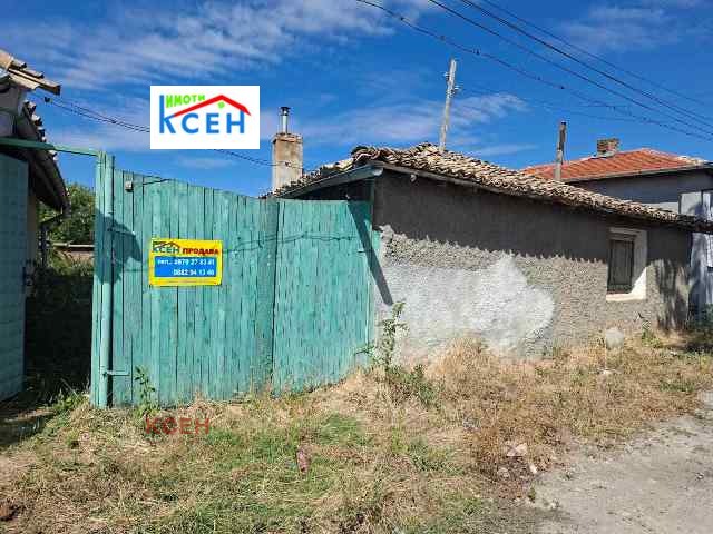 Продава КЪЩА, гр. Търговище, Малчо Малчев