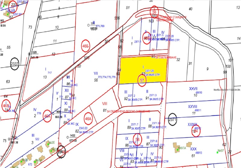 Na prodej  Spiknutí Sofia , Bankja , 6140 m2 | 95246285