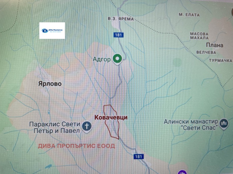 Продава  Земеделска земя област София , с. Ковачевци , 175 дка | 74760009