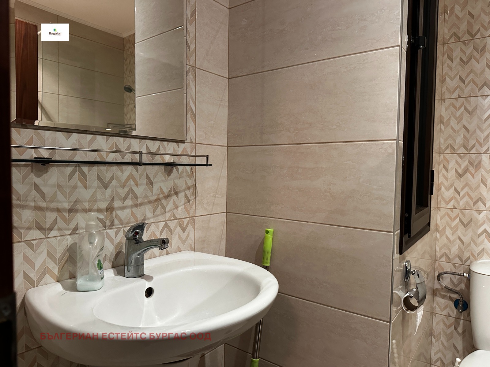 Продава 2-СТАЕН, гр. Созопол, област Бургас, снимка 13 - Апартаменти - 54541594