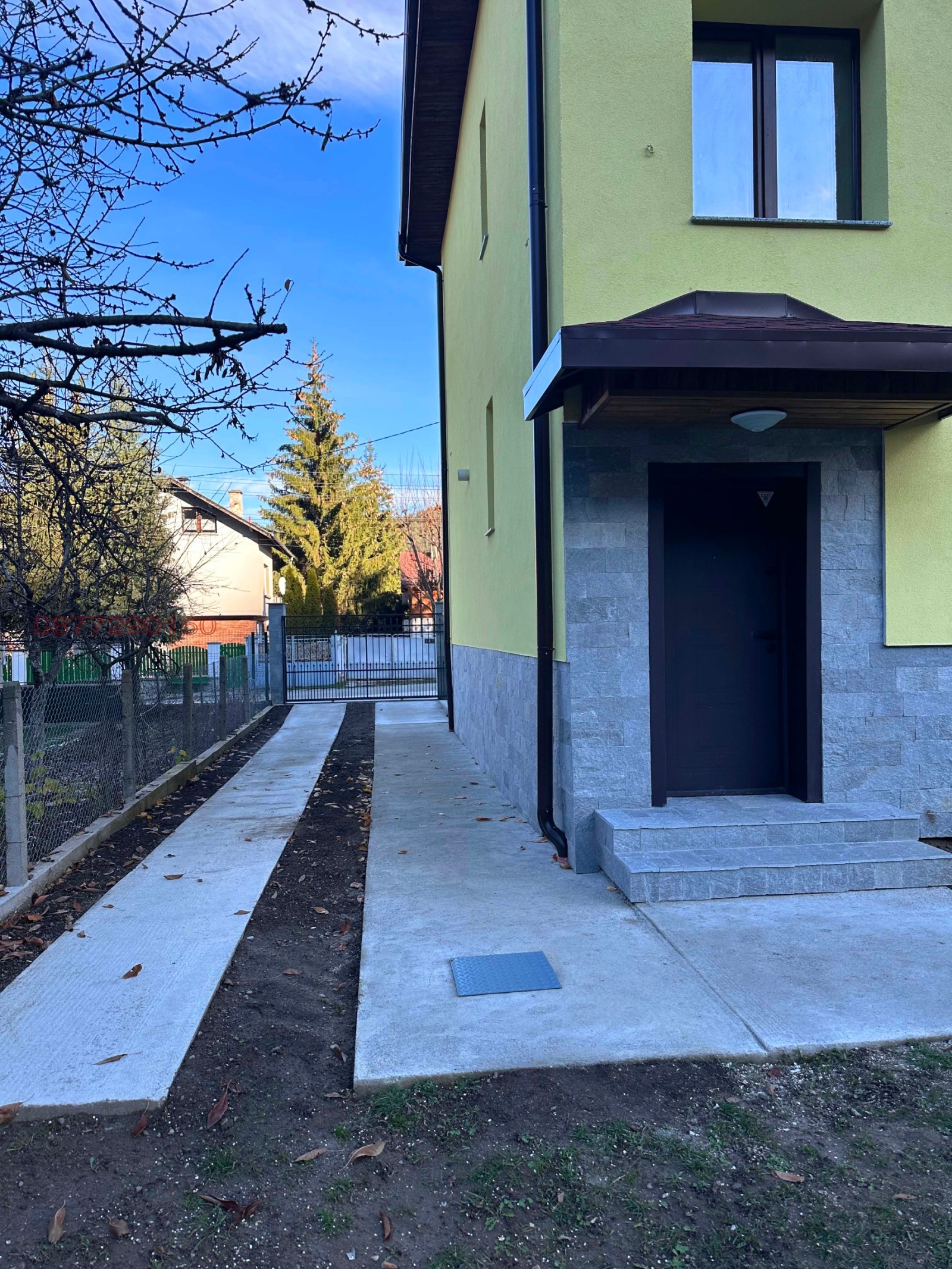 Продава КЪЩА, с. Бели Искър, област София област, снимка 4 - Къщи - 53680325