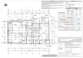Продава КЪЩА, гр. Пловдив, Беломорски, снимка 7
