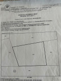 Продава ПАРЦЕЛ, гр. Петрич, област Благоевград, снимка 2
