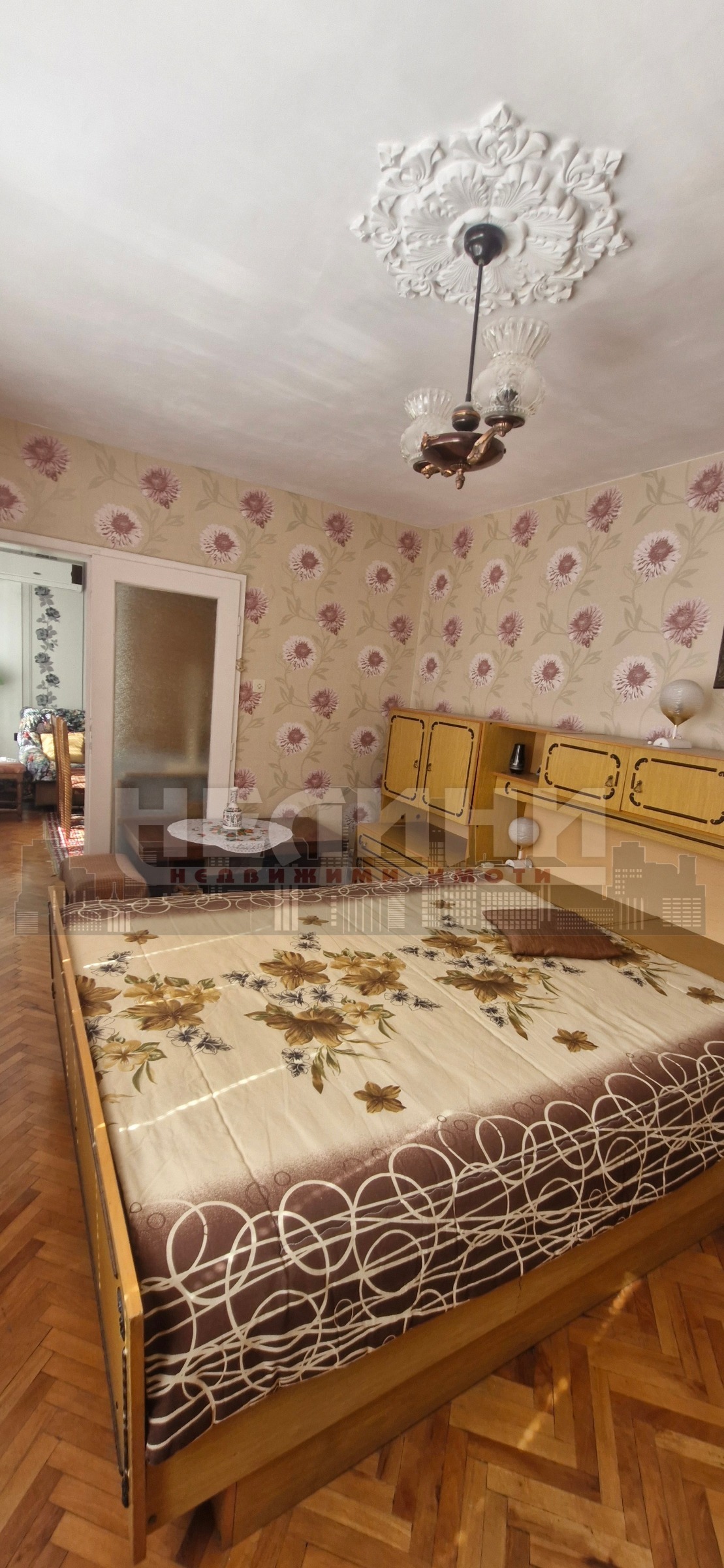 ������� 2-����� | Imot.bg � ����������� 4