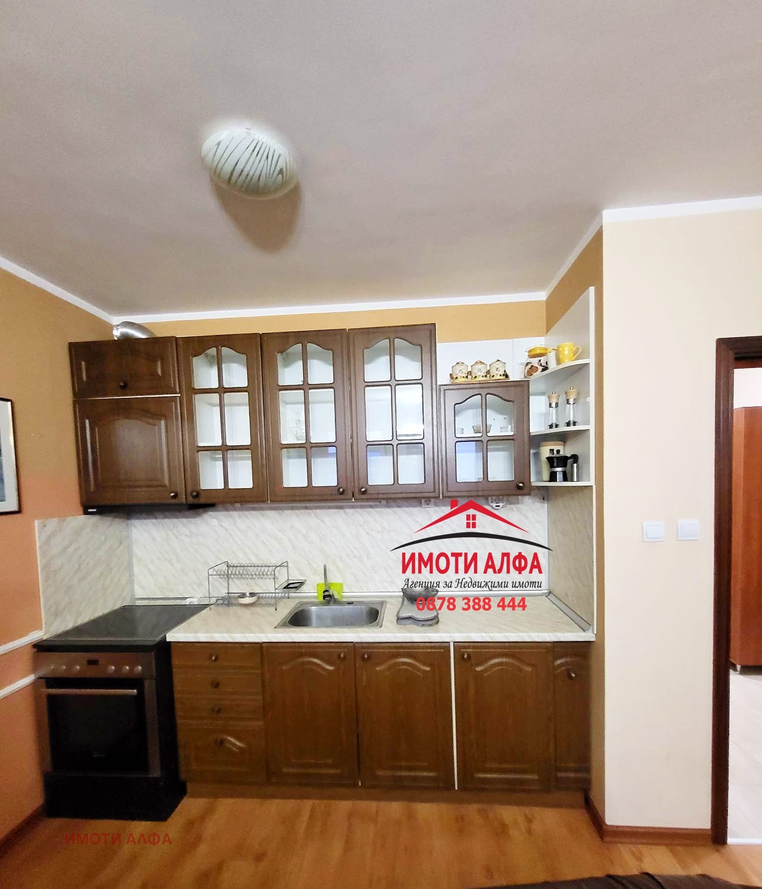 ������� 3-����� | Imot.bg � ����������� 2