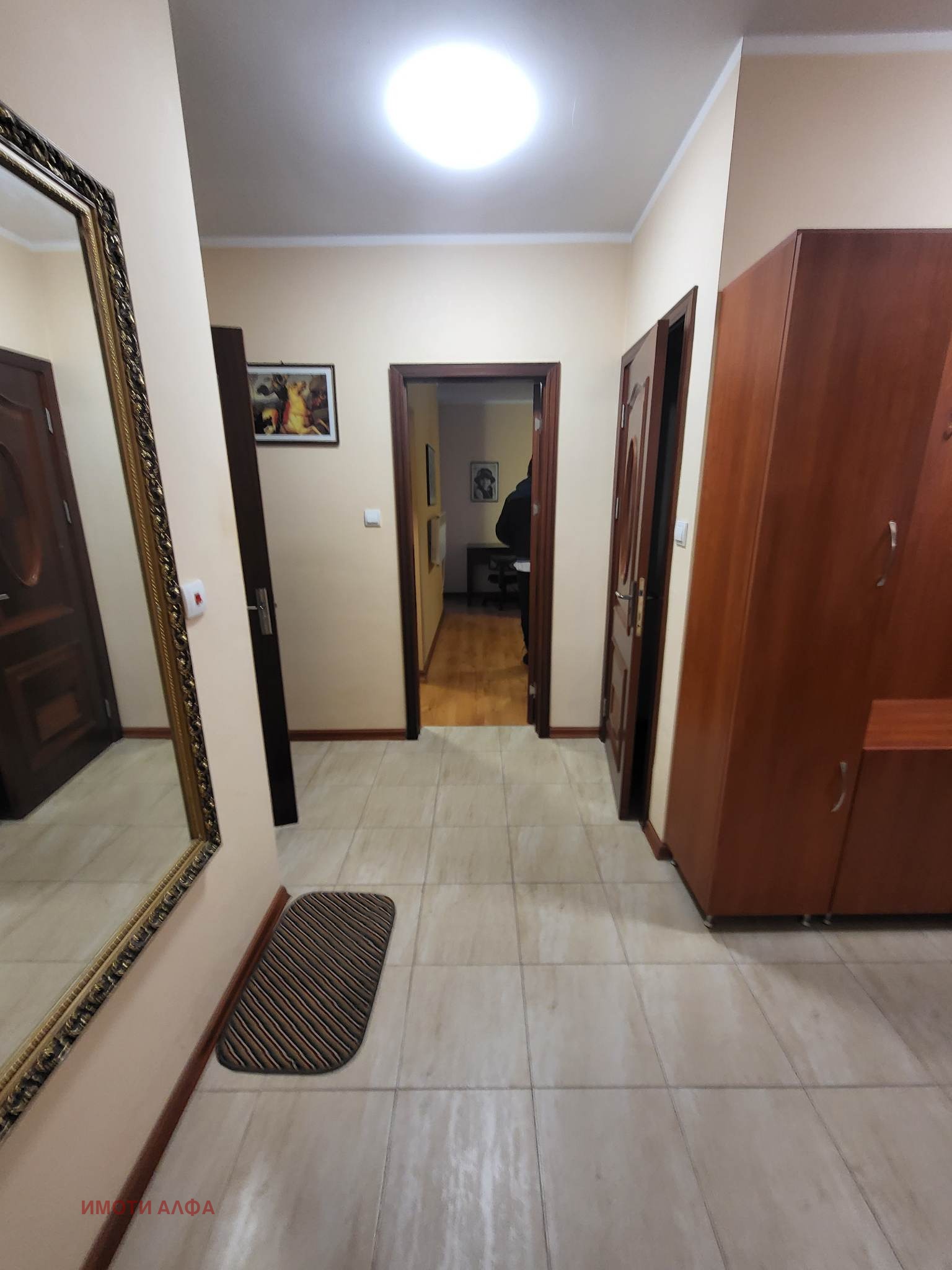 ������� 3-����� | Imot.bg � ����������� 9