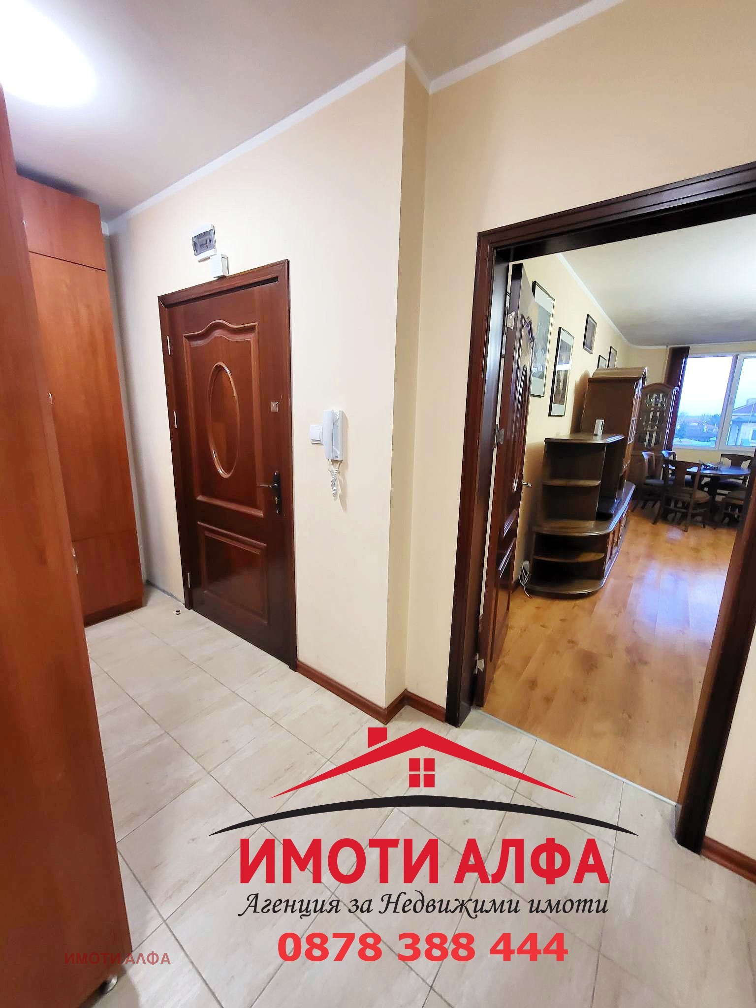 ������� 3-����� | Imot.bg � ����������� 7