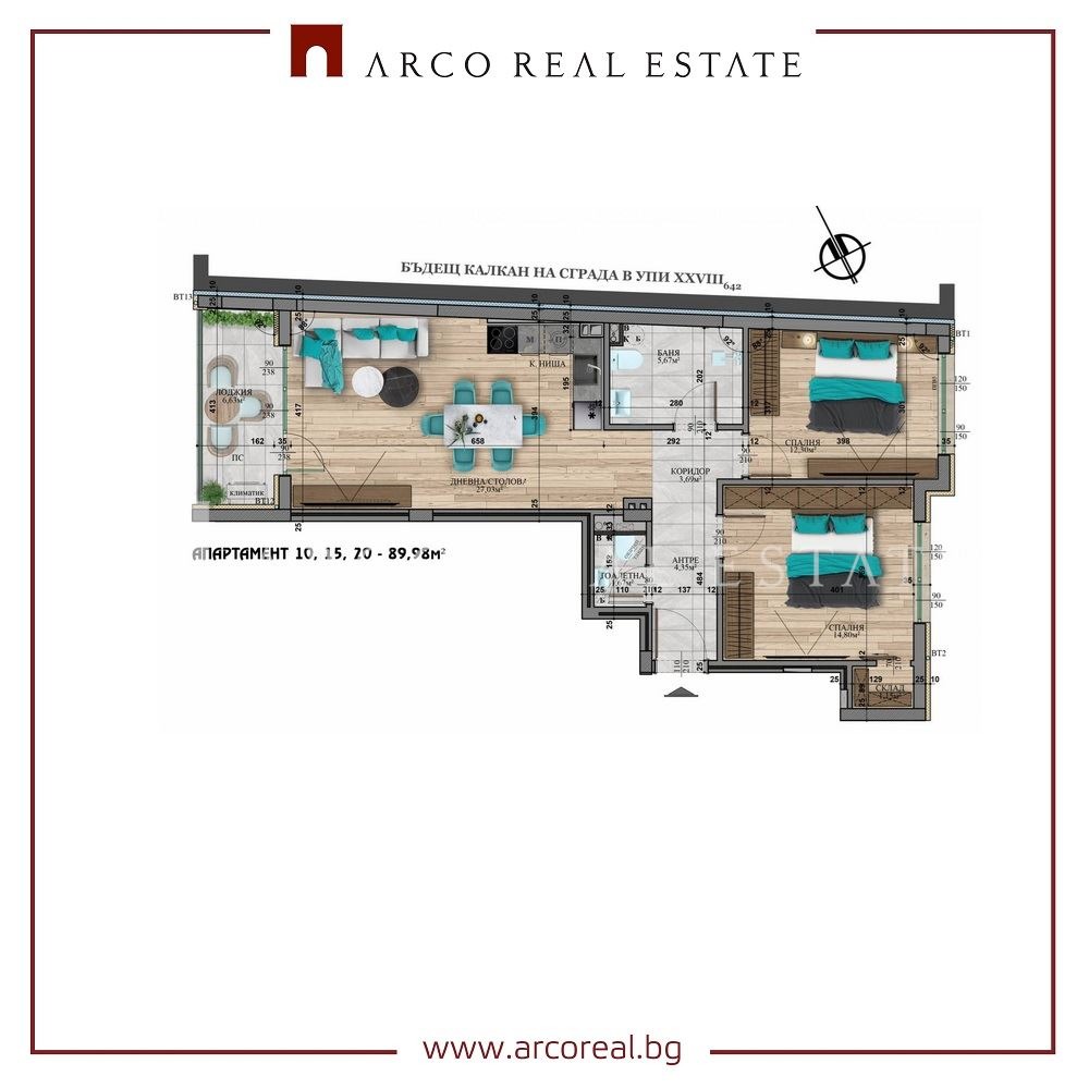 ������� 3-����� | Imot.bg � ����������� 1