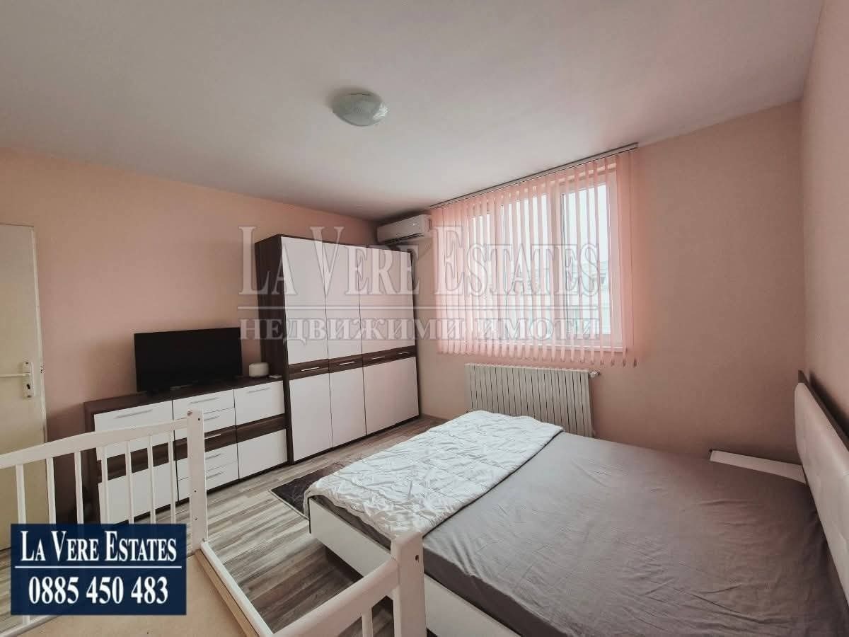 ������� 3-����� | Imot.bg � ����������� 11