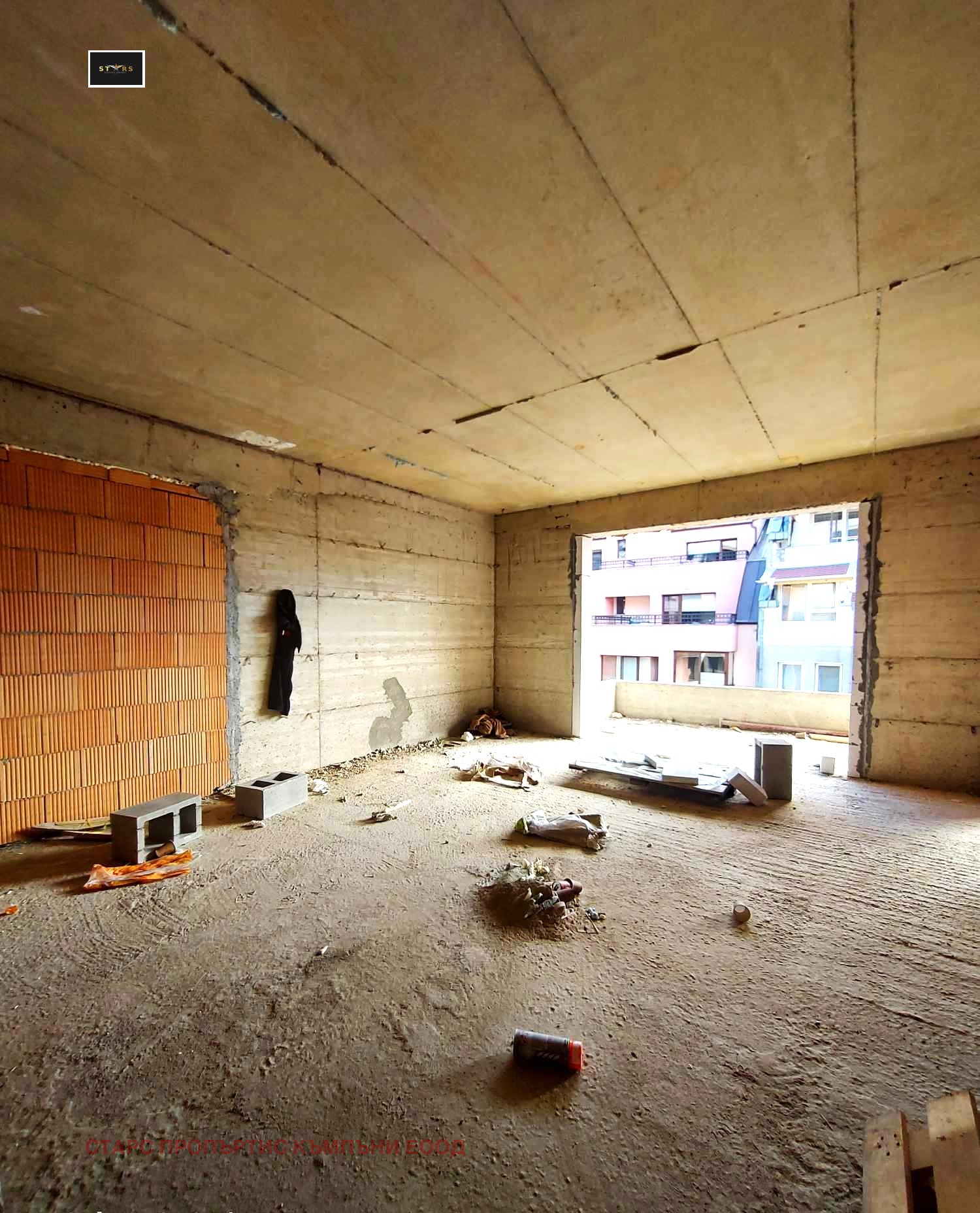 Продава МНОГОСТАЕН | Imot.bg — изображение 1