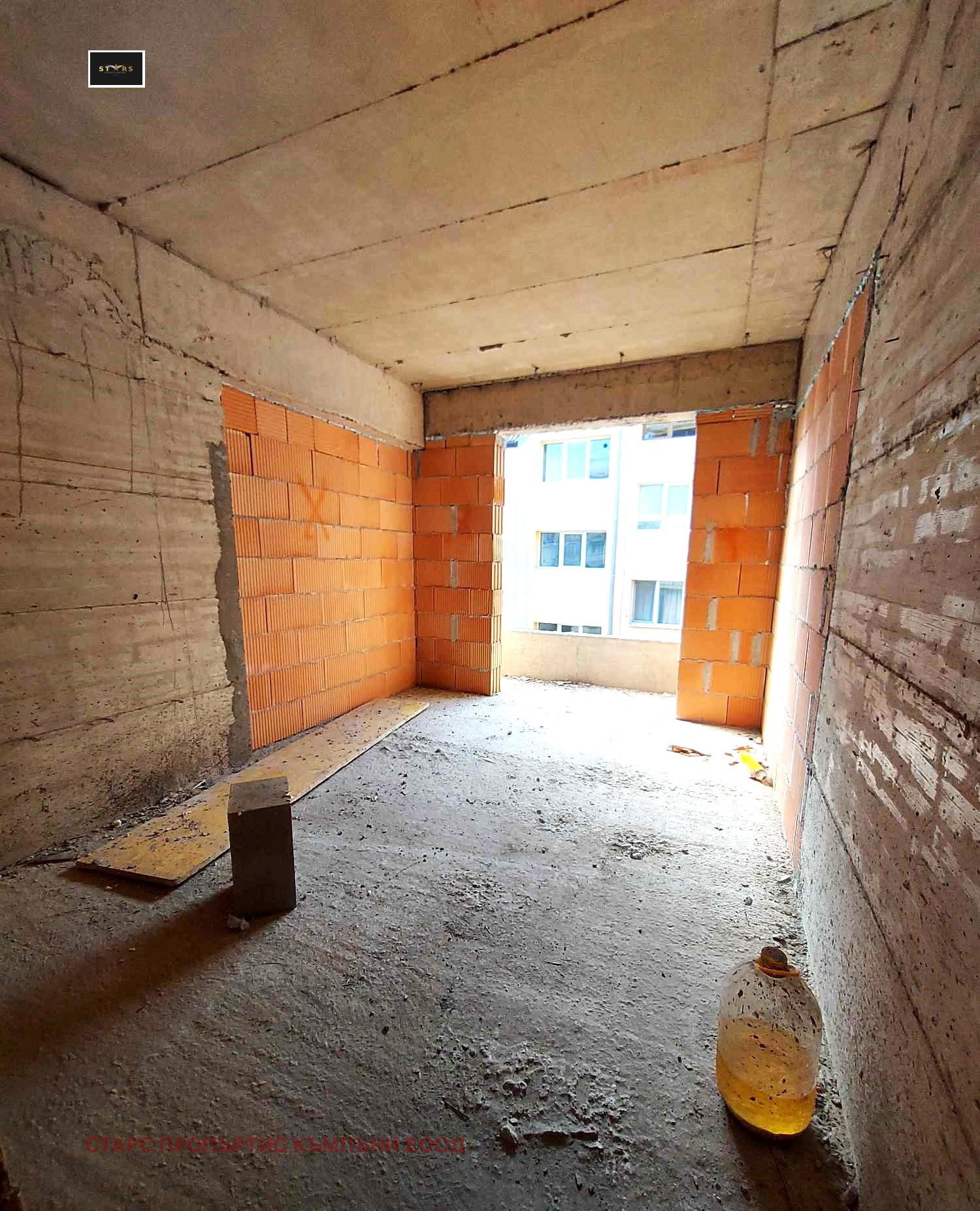 Продава МНОГОСТАЕН | Imot.bg — изображение 7