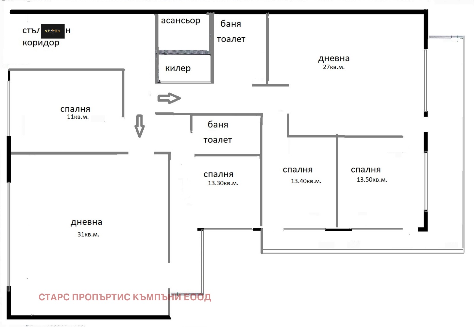 Продава МНОГОСТАЕН | Imot.bg — изображение 12
