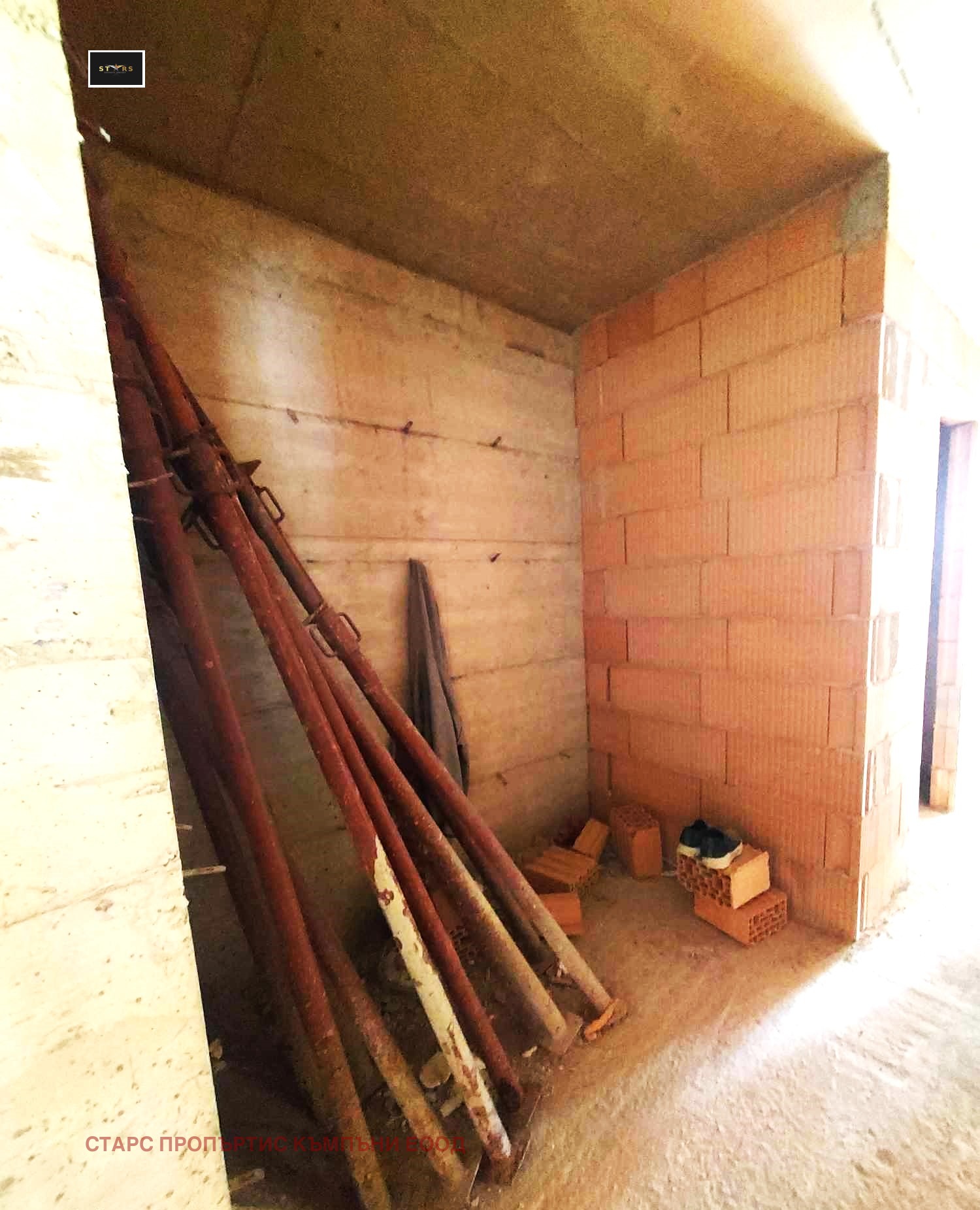 Продава МНОГОСТАЕН | Imot.bg — изображение 9