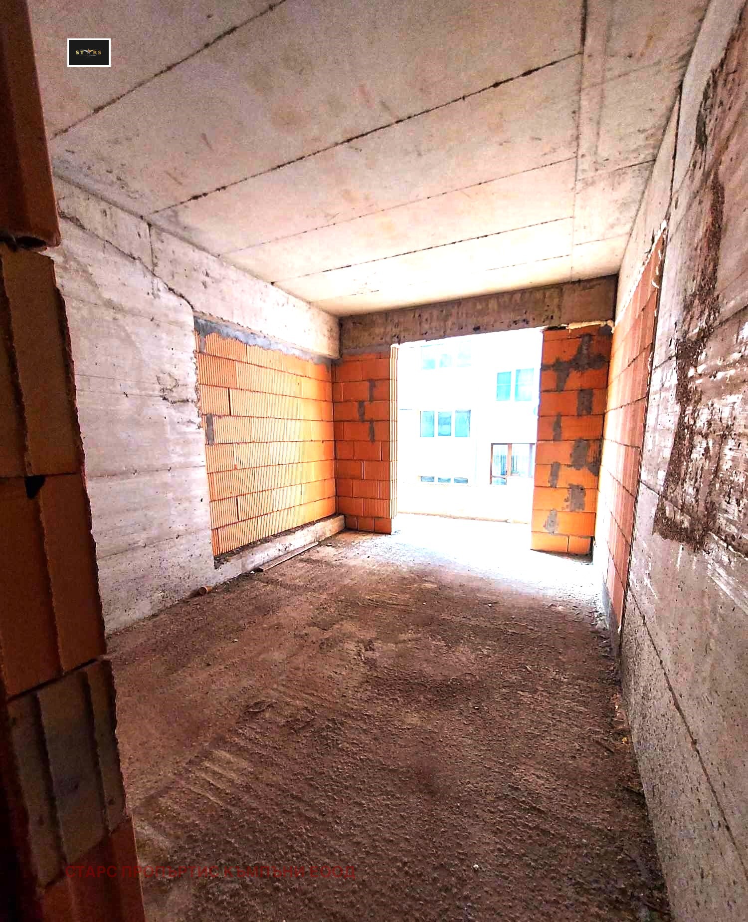 Продава МНОГОСТАЕН | Imot.bg — изображение 5