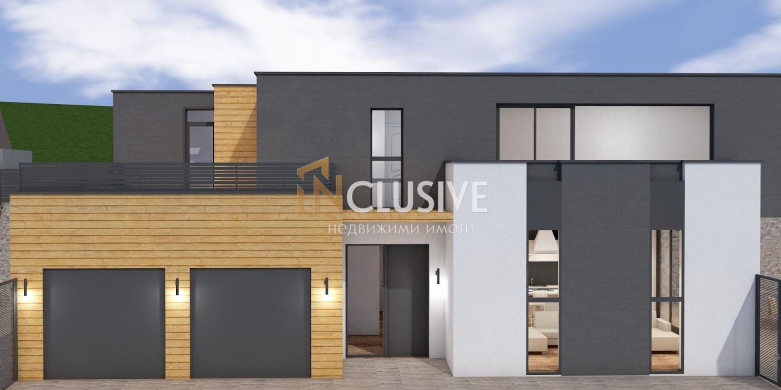 Продава КЪЩА | Imot.bg — изображение 6