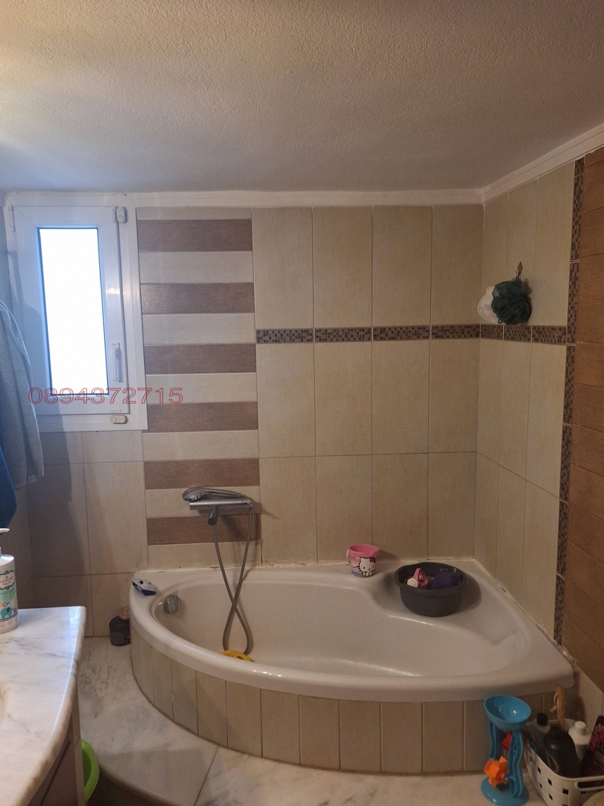 ������� ���� | Imot.bg � ����������� 4