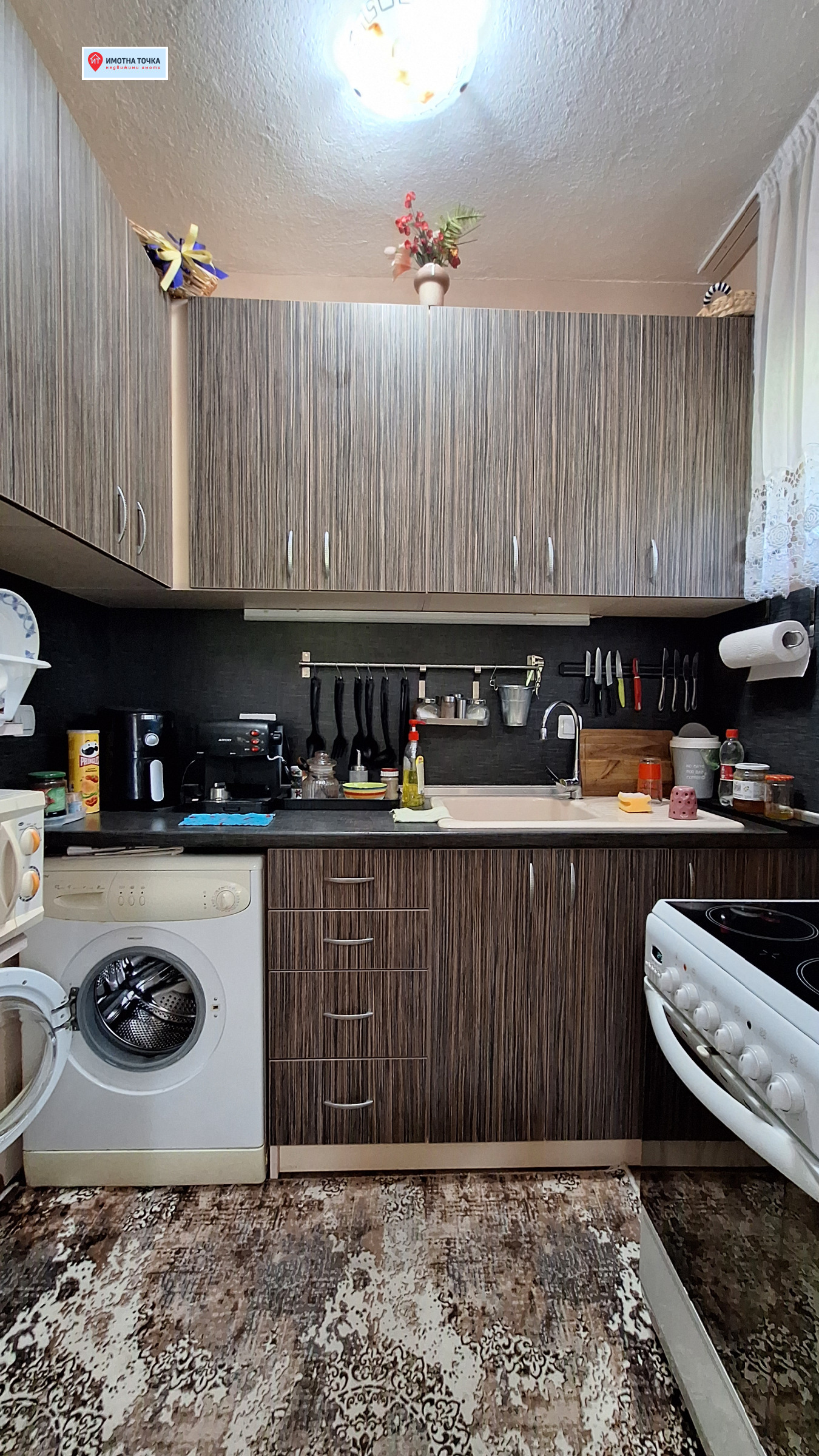 ������� ���� | Imot.bg � ����������� 14
