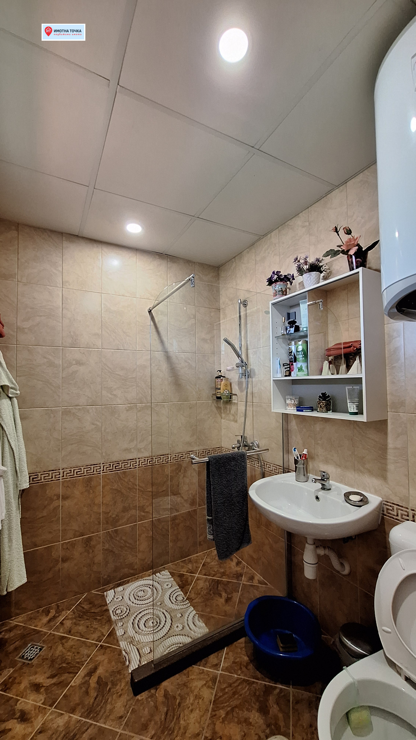 ������� ���� | Imot.bg � ����������� 12