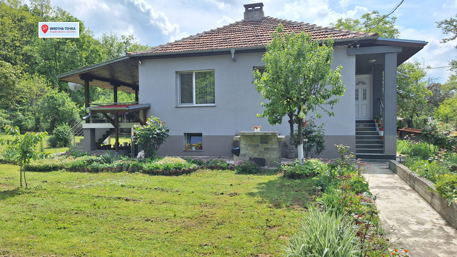 ������� ���� | Imot.bg � ����������� 1