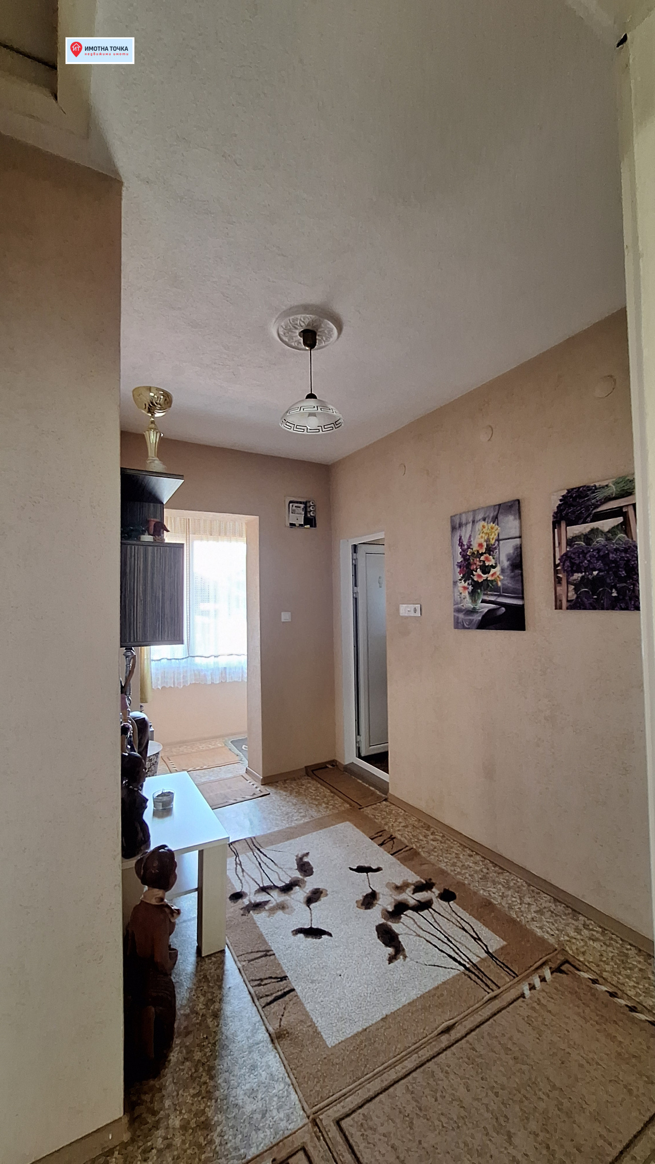 ������� ���� | Imot.bg � ����������� 10