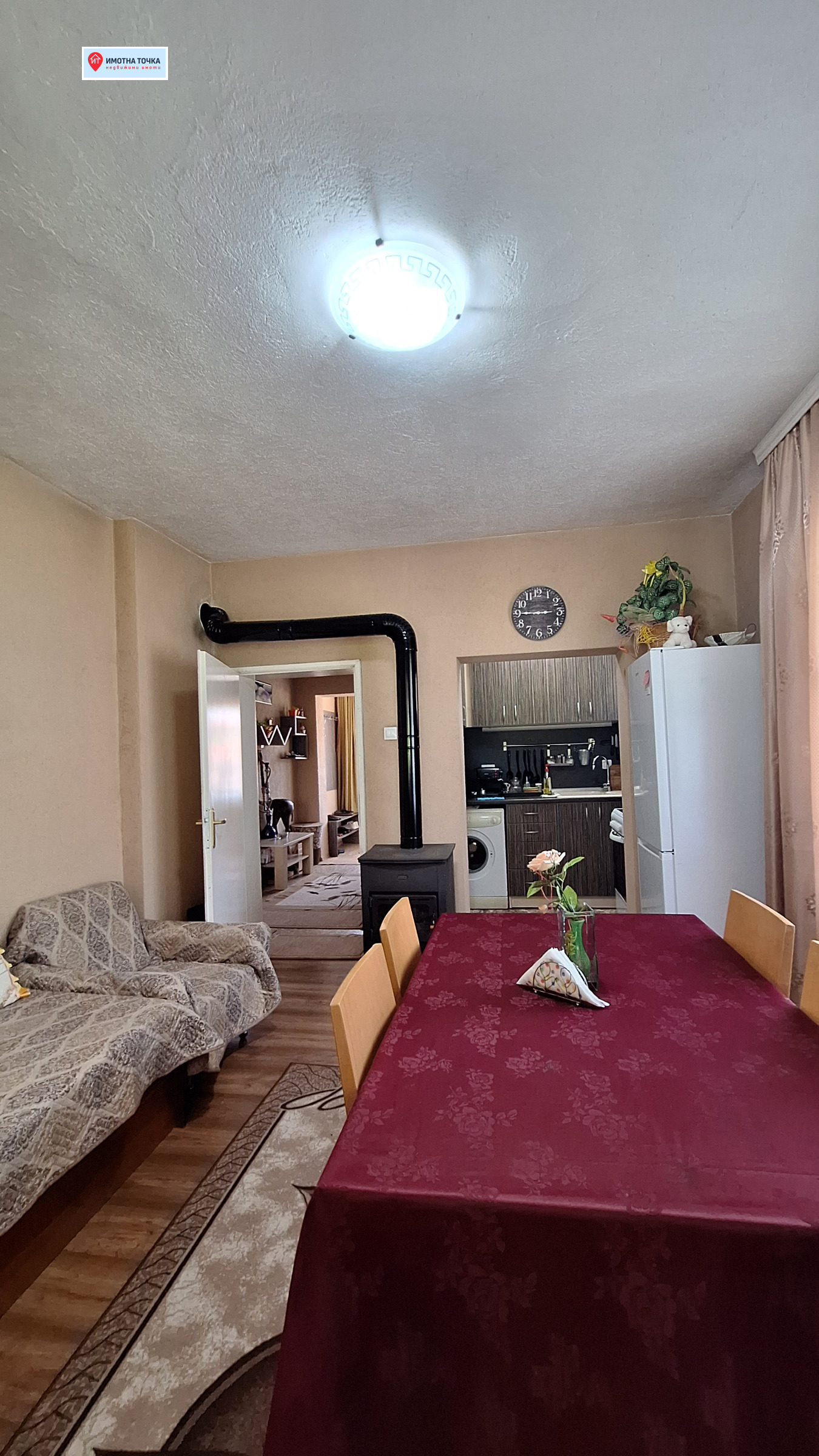 ������� ���� | Imot.bg � ����������� 15