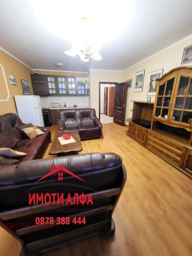 ������� 3-����� | Imot.bg � ����� ������ 10