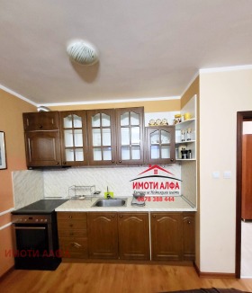 ������� 3-����� | Imot.bg � ����� ������ 2