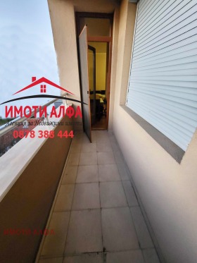 ������� 3-����� | Imot.bg � ����� ������ 6