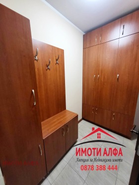 ������� 3-����� | Imot.bg � ����� ������ 8