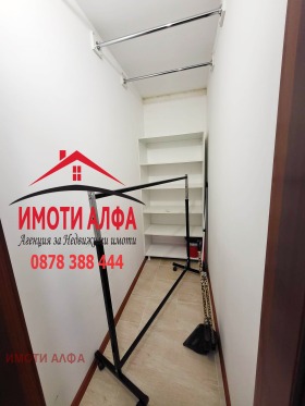 ������� 3-����� | Imot.bg � ����� ������ 11
