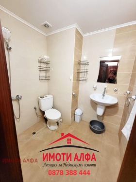 ������� 3-����� | Imot.bg � ����� ������ 3