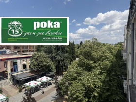 2 soverom Tsentar, Stara Zagora