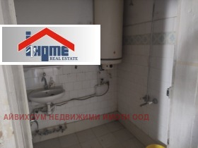  3- | Imot.bg    5