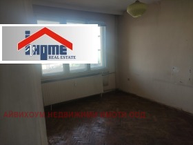 For Sale 2 bedroom