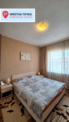 ������� ���� | Imot.bg � ����� ������ 11