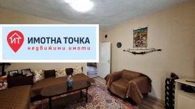 ������� ���� | Imot.bg � ����� ������ 9