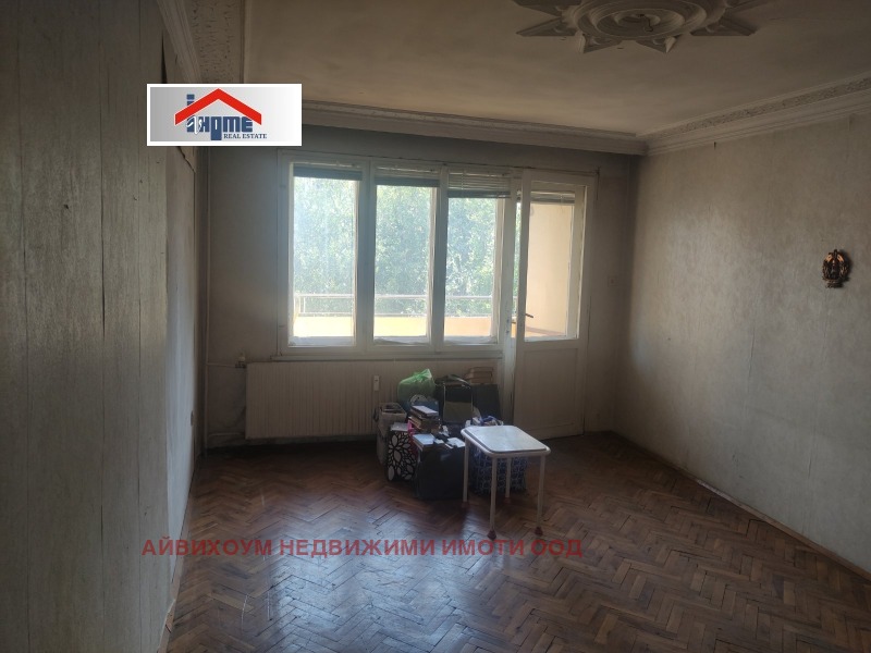 De vânzare  2 dormitoare Pleven , Șiroc țentâr , 101 mp | 72852204 - imagine [11]