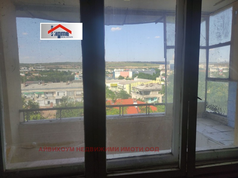 De vânzare  2 dormitoare Pleven , Șiroc țentâr , 101 mp | 72852204 - imagine [3]