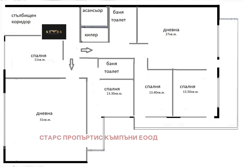 Продава МНОГОСТАЕН, гр. Варна, Окръжна болница-Генерали, снимка 11 - Aпартаменти - 49088140